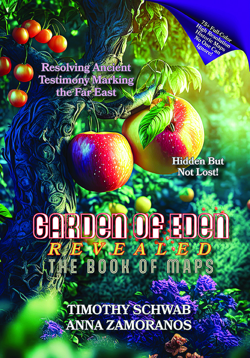Garden of Eden Revealed The God Culture Published Findings